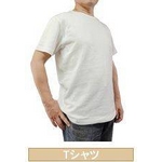 safety＆cool（セーフティー＆クール） 耐刃防護生地使用 Tシャツ 【Mサイズ】