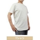 セイフティ＆クール Tシャツ 【LLサイズ】 - 縮小画像1