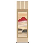 山水掛軸　『赤富士飛翔』