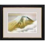 富士山水　『黄金富士』　【大】