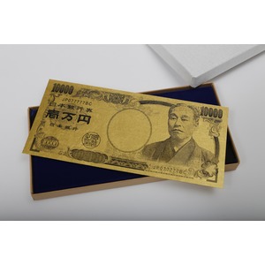 お守りに！純金箔　一万円札カード
