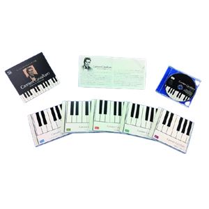 カーメン・キャバレロ　ピアノ全集（ＣＤ5枚+特典CD1枚） - 拡大画像