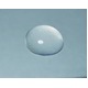 ハーリッチ　眉間美容液　【2本セット】 - 縮小画像3