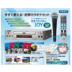 カラオケセット お宝うたえもんJOY TEKＪ-250M DVD5枚