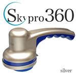 スカイプロ360 (スカイプロ サンロクマル) シルバー