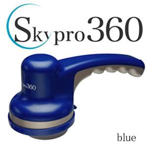 スカイプロ360 (スカイプロ サンロクマル) ブルー - 拡大画像