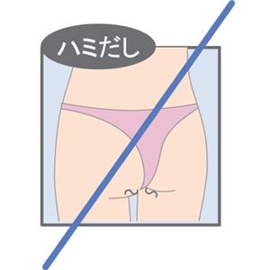 商品画像6