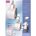 �ӥ塼�ƥ����ۡ��ॵ���ʡ��������ॿ����2��MODEL-B105