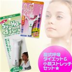 ���狸���E�_�C�G�b�g