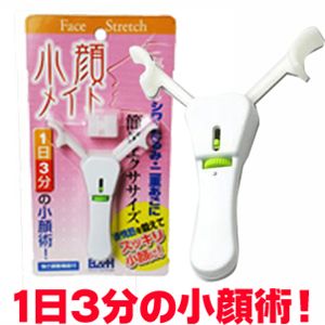 B&H ���烁�C�g��NEW�X�[�n�[�_�C�G�b�g�@�Z�b�g �z���C�g