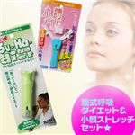 ���狸���E�_�C�G�b�g