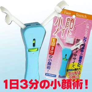 B&H ���烁�C�g��NEW�X�[�n�[�_�C�G�b�g�@�Z�b�g �u���[/�O���[��