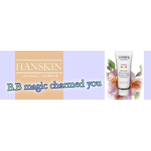 ハンスキン　マジックBBクリーム　50ml