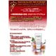 �ϥ󥹥��󡡥ޥ��å�BB���꡼�ࡡ50ml