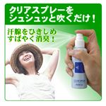 �������������ꥢ���ץ졼85�����3�ܥ��å�