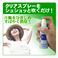 ロージェ　クリアスプレー85ｍｌ×3本セット画像4