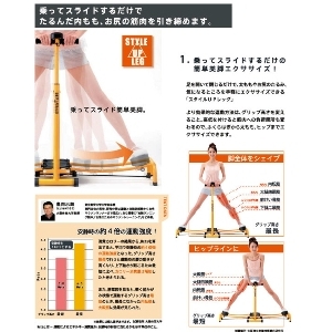 商品画像3