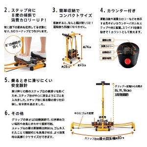 商品画像4