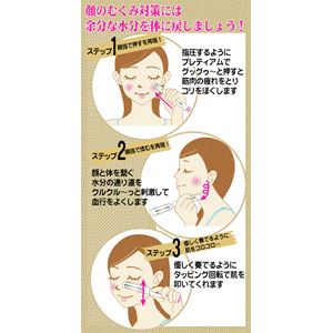 �v���e�B�A��