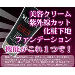 �ͥ�G-1BB���꡼�ࡡ�������