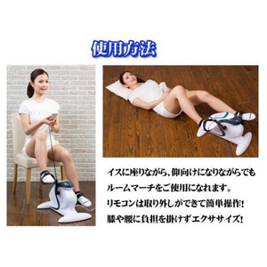  商品画像4
