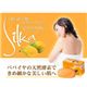 ���륫���ѥѥ��䥽����90g��3�ĥ��åȡ�