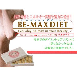  商品画像2