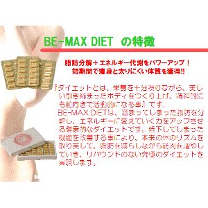  商品画像3
