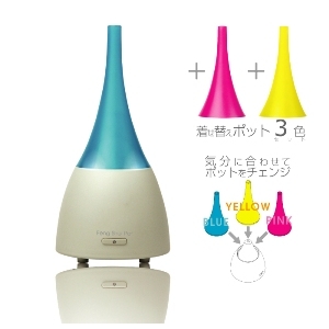 【在庫処分特価】超音波式加湿器 Feng Shui Pot(フェン・シュイ・ポット)
