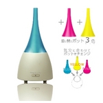 【在庫処分特価】超音波式加湿器 Feng Shui Pot(フェン・シュイ・ポット)