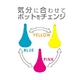 【在庫処分特価】超音波式加湿器 Feng Shui Pot(フェン・シュイ・ポット) - 縮小画像4