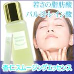 �ɿΥ��ࡼ���󥰥��å���