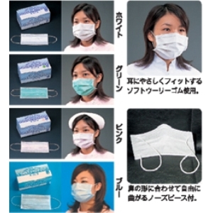 業務用NEWファインマスク3PLYマスク(レギュラー)50枚入×2個(計100枚) ホワイト - 拡大画像