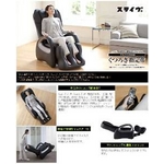 ���饤�� �ޥå����������� ���Ĥ��������� CHD-8400
