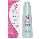 【薬用スカルプクレンジングシャンプー】桜満快 300ml 【2本セット】