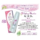 【薬用スカルプクレンジングシャンプー】桜満快 300ml 【2本セット】 - 縮小画像2