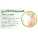 オーガニック抹茶石鹸　100g - 縮小画像2