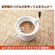 麹ぬか床一番 - 縮小画像2