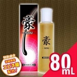 ��p��э� �y���EGOU�z 80ml �i��򕔊O�i�j �摜1