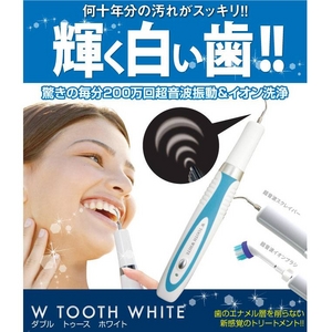 超音波歯ブラシ＆スクレイパー Wtoothwhite(Wトゥースホワイト) JSI-6891  - 拡大画像