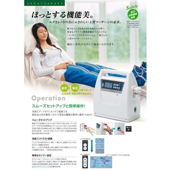 http://image.moshimo.com/item_image/0032202001384/2/x.jpg