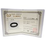 IijuX12mm@ӕʏt