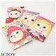 JETOY(ジェトイ)猫柄 100ページノート 4種セット - 縮小画像1