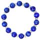 10mmラピスラズリボタンカットクォーツブレスレット - 縮小画像1