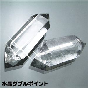 水晶ダブルポイント