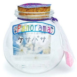 不思議な生物！？ ケサランパサラン2個セット イエロー