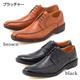 Quoddy Classic ボロネーゼ製法 レザービジネスシューズ 1520 ブラッチャーブラック 27.0cm - 縮小画像1