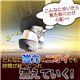 ドクターメルのシューリフレッシャー【2本組】 - 縮小画像2