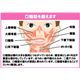 NEW フェイシャルリフト アトワンス(防水式) ホワイト - 縮小画像4