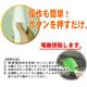 スピンダスター - 縮小画像2